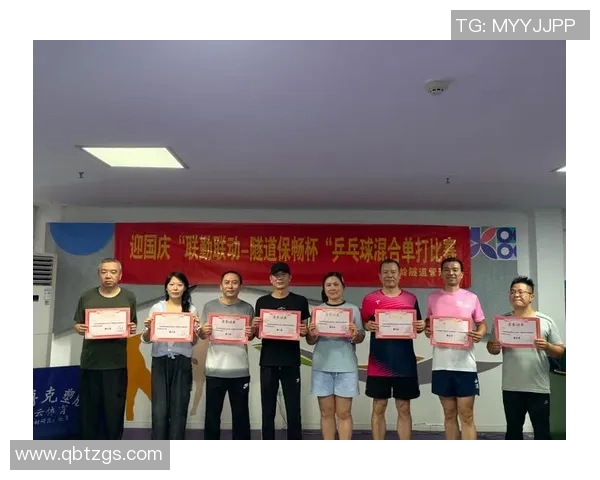 重庆足球队荣登足球团队协作排行榜第二名展现团队精神与实力